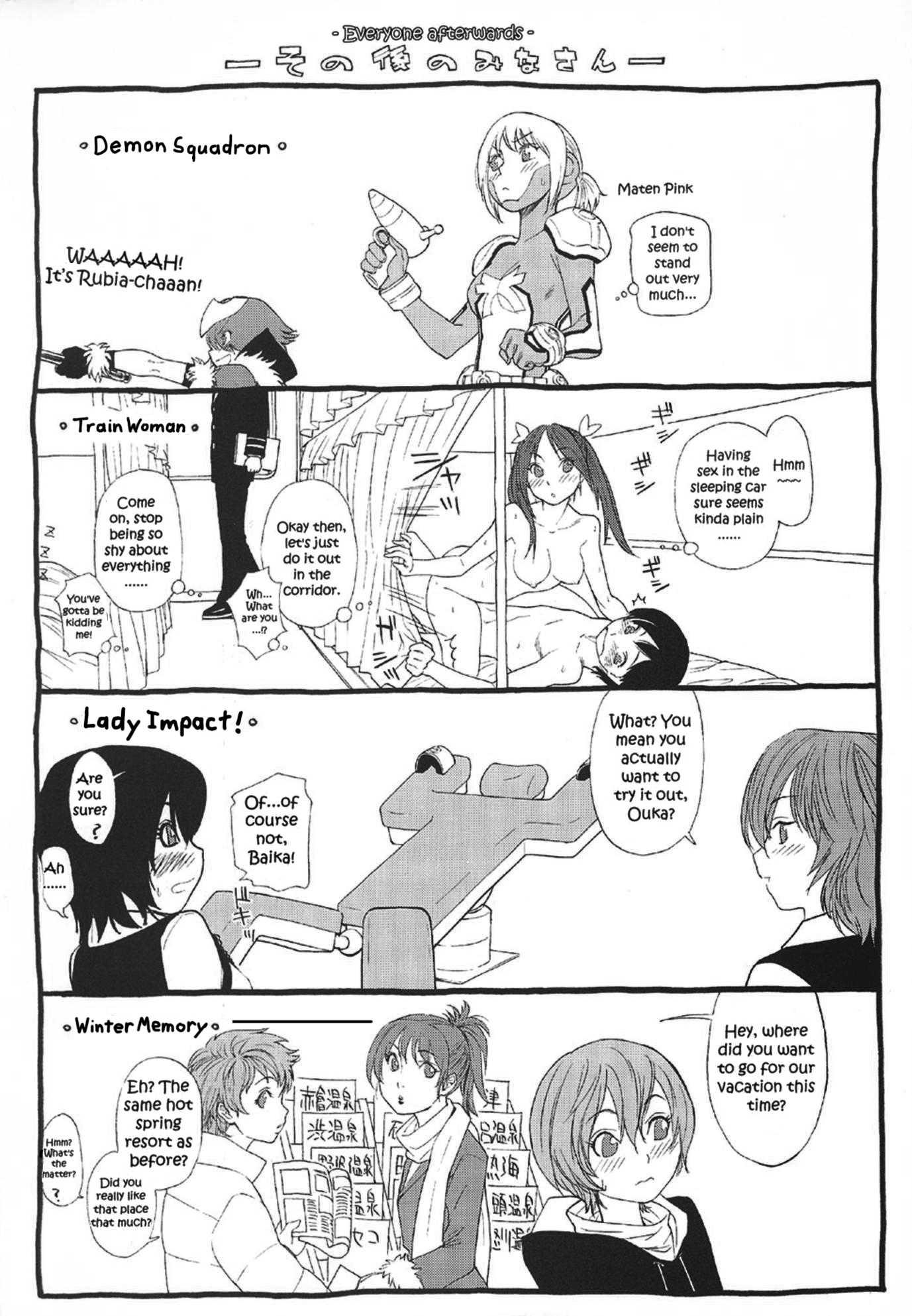 Aqua Bless Chapter 1000 Page 213